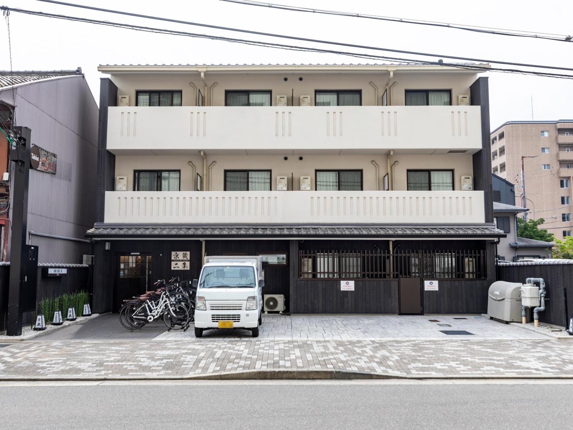 Tabist Kyogura Kyoto Nijo Hotel Екстериор снимка